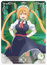 NS-02-M03-50 Tohru | Miss Kobayashi's Dragon Maid